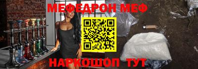 кокаин премиум Изобильный