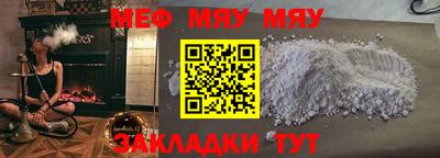 кокаин премиум Изобильный