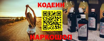 кокаин Ирбит
