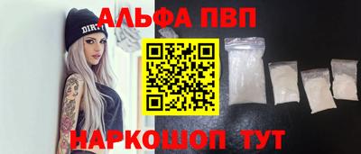 кокаин Ирбит