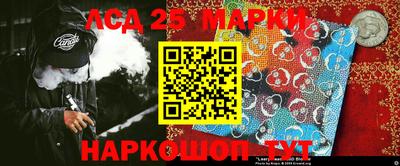 кокаин Ирбит