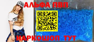 кокаин премиум Изобильный