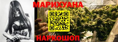 кокаин премиум Изобильный