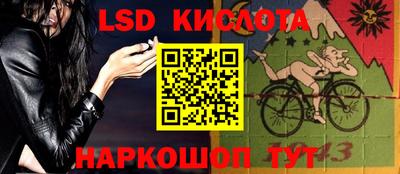 кокаин премиум Изобильный