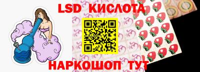 кокаин премиум Изобильный