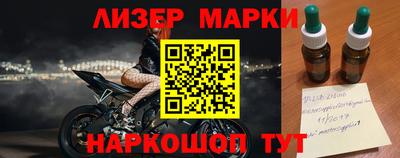 кокаин Ирбит