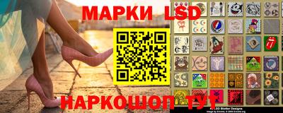 кокаин Ирбит
