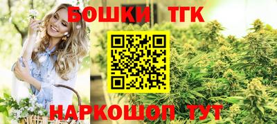 кокаин Ирбит