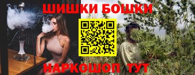 кокаин Ирбит