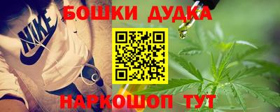 кокаин премиум Изобильный