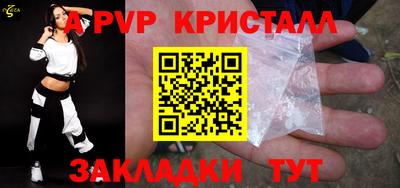 кокаин Ирбит