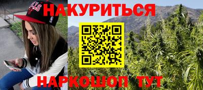 кокаин Ирбит