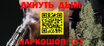 кокаин Ирбит