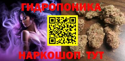 кокаин премиум Изобильный