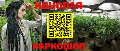 кокаин премиум Изобильный