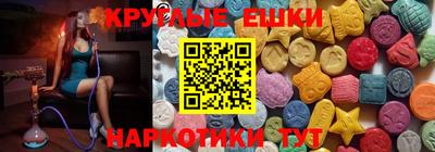 кокаин премиум Изобильный