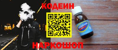 кокаин премиум Изобильный