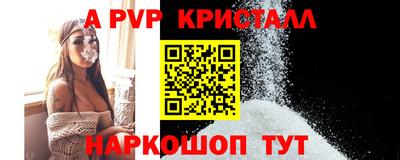 кокаин премиум Изобильный