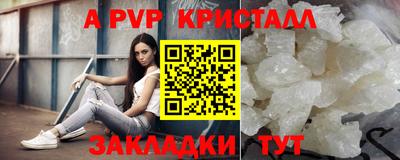 кокаин Ирбит