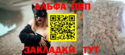 кокаин Ирбит