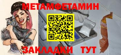 кокаин Ирбит