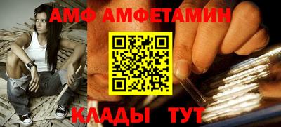 кокаин премиум Изобильный