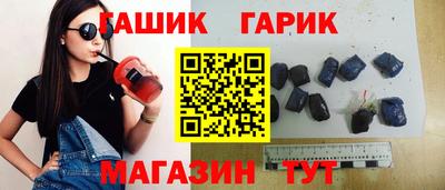 кокаин Ирбит