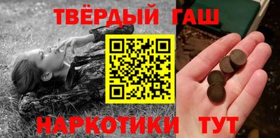 кокаин премиум Изобильный