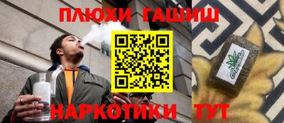 кокаин премиум Изобильный