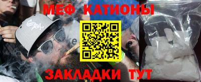 кокаин Ирбит