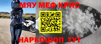 кокаин премиум Изобильный