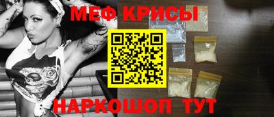 марки nbome Ипатово