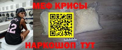 кокаин премиум Изобильный