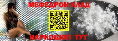 кокаин Ирбит