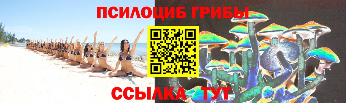 МЕТАДОН  МЕТ  LSD-25  Cocaine  Вход с VPN  ГАШ  Кокаин  МЕФ   Кулебаки  АМФ   Марихуана 